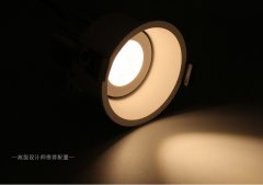 LED前雾灯 ZD-LED02 | H11型号防水防雾透镜灯 白光6000K